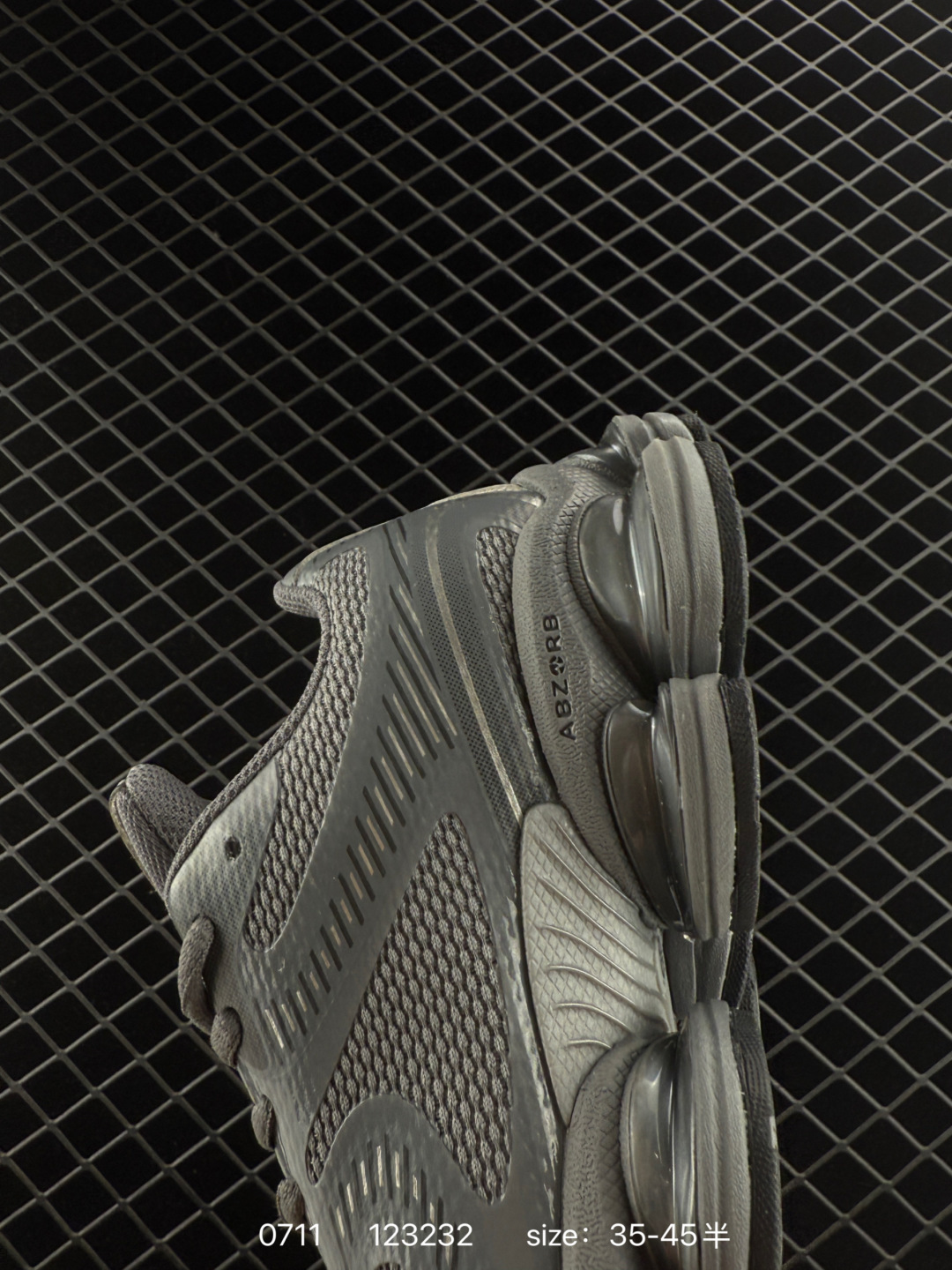 Joe Freshgoods x New Balance U2000ZGB